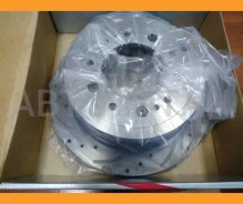 ���� ��������� ��������������� ������������� G-brake GFR-02452L ����� [GFR02452L] GFR02452L ����