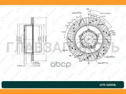 ���� ��������� ��������������� ������������� G-brake GFR-02659L ����� [GFR02659L] GFR02659L ����