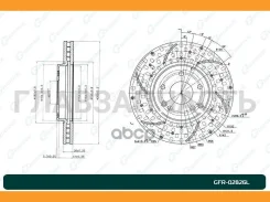 ���� ��������� ��������������� ������������� G-brake GFR-02826L ����� [GFR02826L] GFR02826L ����