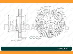 ���� ��������� ��������������� ������������� G-brake GFR-02292R ������ [GFR02292R] GFR02292R ����