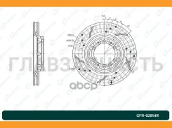 ���� ��������� ��������������� ������������� G-brake GFR-02814R ������ [GFR02814R] GFR02814R ����