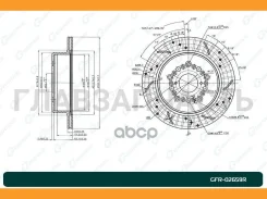 ���� ��������� ��������������� ������������� G-brake GFR-02659R ������ [GFR02659R] GFR02659R ����