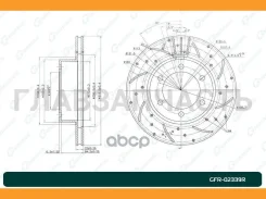���� ��������� ��������������� ������������� G-brake GFR-02339R ������ [GFR02339R] GFR02339R ����