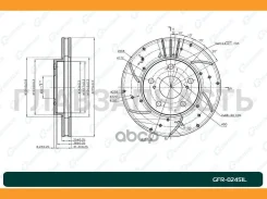 ���� ��������� ��������������� ������������� G-brake GFR-02451L ����� [GFR02451L] GFR02451L ����