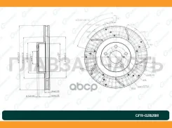 ���� ��������� ��������������� ������������� G-brake GFR-02828R ������ [GFR02828R] GFR02828R ����