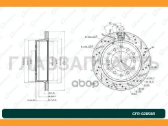 ���� ��������� ��������������� ������������� G-brake GFR-02858R ������ [GFR02858R] GFR02858R ����