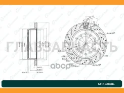 ���� ��������� ��������������� ������������� G-brake GFR-02858L ����� [GFR02858L] GFR02858L ����