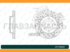 ���� ��������� ������������� G-Brake GFR-20004R [GFR20004R] GFR20004R ����
