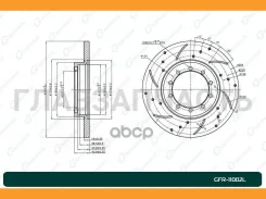���� ��������� ��������������� ������������� G-brake GFR-11002L ����� [GFR11002L] GFR11002L ����
