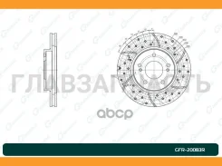 ���� ��������� ��������������� ������������� G-brake GFR-20083R ������ [GFR20083R] GFR20083R ����