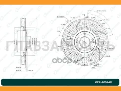 ���� ��������� ��������������� ������������� G-brake GFR-20024R ������ [GFR20024R] GFR20024R ����