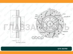���� ��������� ��������������� ������������� G-brake GFR-20275R ������ [GFR20275R] GFR20275R ����
