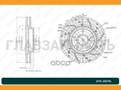 ���� ��������� ��������������� ������������� G-brake GFR-20275L ����� [GFR20275L] GFR20275L ����