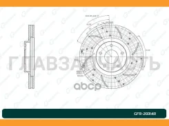 ���� ��������� ��������������� ������������� G-brake GFR-20314R ������ [GFR20314R] GFR20314R ����