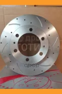 ���� ��������� ��������������� ������������� G-brake GFR-20738L ����� [GFR20738L] GFR20738L ����