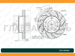 ���� ��������� ��������������� ������������� G-brake GFR-20732R ������ [GFR20732R] GFR20732R ����