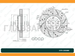 ���� ��������� ��������������� ������������� G-brake GFR-20598R ������ [GFR20598R] GFR20598R ����