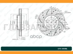 ���� ��������� ��������������� ������������� G-brake GFR-20598L ����� [GFR20598L] GFR20598L ����