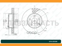 ���� ��������� ������������� ������������� G-brake GFR-20723R ������ [GFR20723R] GFR20723R ����
