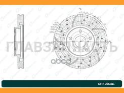 ���� ��������� ��������������� ������������� G-brake GFR-20668L ����� [GFR20668L] GFR20668L ����