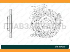 ���� ��������� ��������������� ������������� G-brake GFR-20756R ������ [GFR20756R] GFR20756R ����