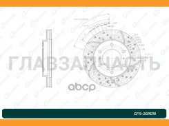 ���� ��������� ��������������� ������������� G-brake GFR-20767R ������ [GFR20767R] GFR20767R ����