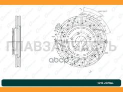 ���� ��������� ��������������� ������������� G-brake GFR-20756L ����� [GFR20756L] GFR20756L ����