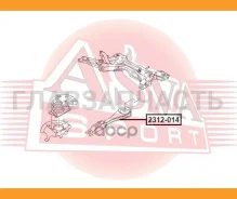 ����� ��������� 2312014 ����