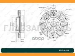 ���� ��������� ��������������� ������������� G-brake GFR-20739R ������ [GFR20739R] GFR20739R ����