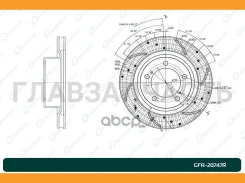 ���� ��������� ��������������� ������������� G-brake GFR-20747R ������ [GFR20747R] GFR20747R ����
