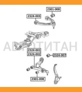 ����� �������� ������� VW Touareg 2003- ASVA 2324003 2324003 ����