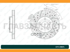 ���� ��������� ��������������� ������������� G-brake GFR-20897L ����� [GFR20897L] GFR20897L ����