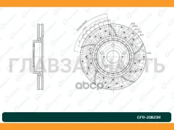 ���� ��������� ��������������� G-brake GFR-20823R ������ [GFR20823R] GFR20823R ����