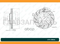 ���� ��������� ��������������� ������������� G-brake GFR-20804L ����� [GFR20804L] GFR20804L ����