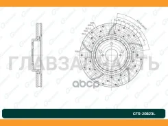 ���� ��������� ��������������� G-brake GFR-20823L ����� [GFR20823L] GFR20823L ����