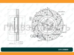���� ��������� ��������������� ������������� G-brake GFR-20989R ������ [GFR20989R] GFR20989R ����