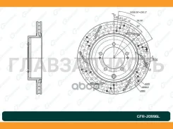 ���� ��������� ��������������� ������������� G-brake GFR-20996L ����� GFR20996L ����