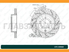 ���� ��������� ��������������� ������������� G-brake GFR-20996R ������ GFR20996R ����