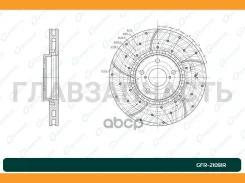 ���� ��������� ��������������� ������������� G-brake GFR-21091R ������ [GFR21091R] GFR21091R ����