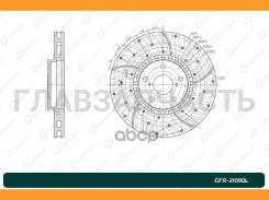 ���� ��������� ��������������� ������������� G-brake GFR-21090L ����� [GFR21090L] GFR21090L ����