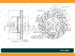 ���� ��������� ��������������� ������������� G-brake GFR-21160L ����� [GFR21160L] GFR21160L ����