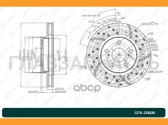 ���� ��������� ��������������� ������������� G-brake GFR-21160R ������ [GFR21160R] GFR21160R ����