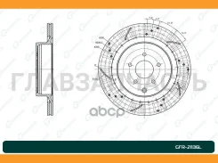 ���� ��������� ��������������� ������������� G-brake GFR-21136L ����� [GFR21136L] GFR21136L ����