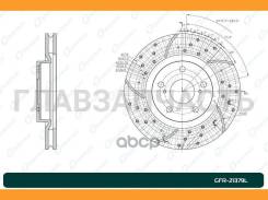 ���� ��������� ��������������� ������������� G-brake GFR-21379L ����� [GFR21379L] GFR21379L ����