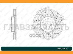 ���� ��������� ��������������� ������������� G-brake GFR-21782R ������ GFR21782R ����