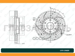 ���� ��������� ��������������� ������������� G-Brake GFR-21961R ������ (G-Brake) [GFR21961R] GFR21961R ����