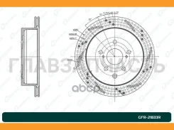 ���� ��������� ��������������� ������������� G-brake GFR-21833R ������ [GFR21833R] GFR21833R ����