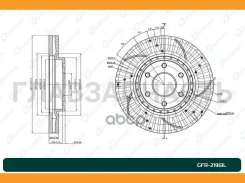���� ��������� ��������������� ������������� G-Brake GFR-21961L ����� (G-Brake) [GFR21961L] GFR21961L ����