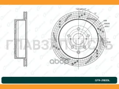 ���� ��������� ��������������� ������������� G-brake GFR-21833L ����� [GFR21833L] GFR21833L ����