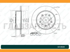 ���� ��������� G-brake GR-01349 [GR01349] GR01349 ����